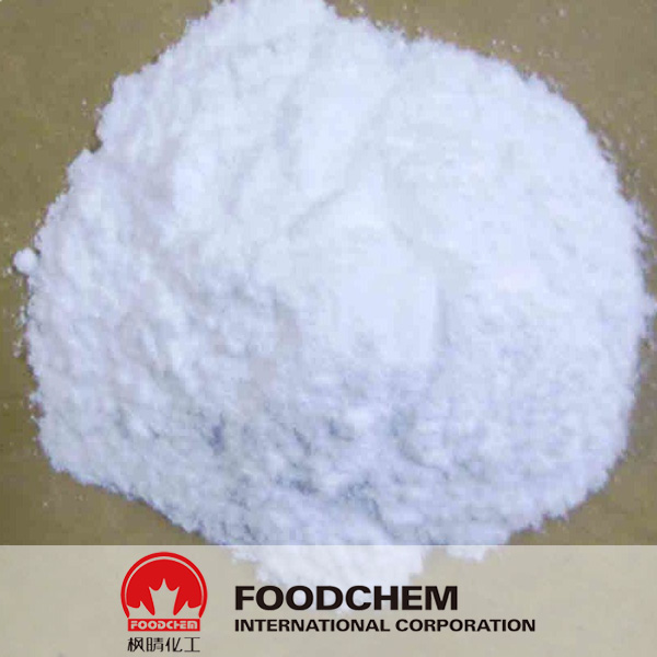 Agmatine Sulphate SUPPLIERS